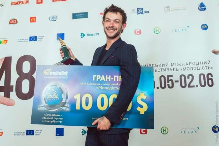Гран-прі кінофестивалю «Молодість» отримала стрічка «Дикий»