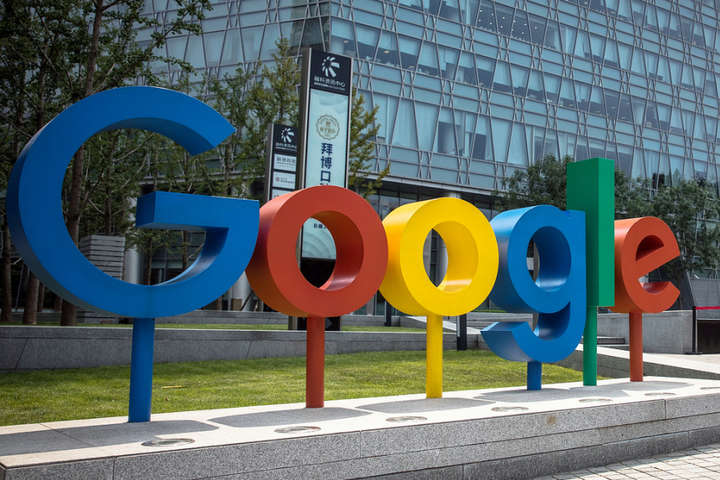 Мін’юст США проведе антимонопольне розслідування проти Google