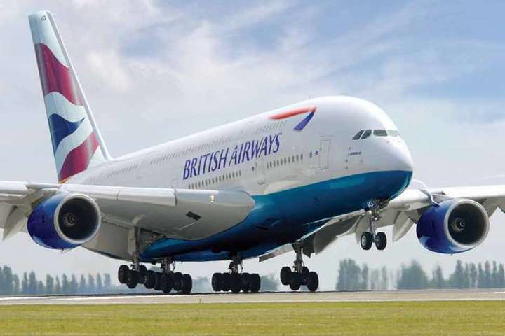 British Airways відновлює польоти до Пакистану після перерви у понад 10 років 