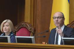 До виборів у Раді планують ухвалити закон про тимчасові слідчі комісі та виборчий кодекс