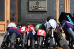 Зеленський і Кучма проведуть брифінг на ґанку Адміністрації президента