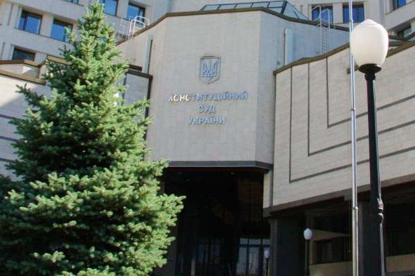 «Народний фронт» просить Конституційний суд винести рішення щодо розпуску Ради до 21 липня