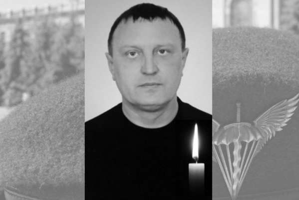 На Донеччині загинув десантник Збройних сил