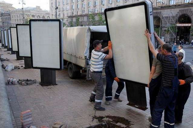 У травні з вулиць Києва прибрали майже 2 тисячі рекламних конструкцій