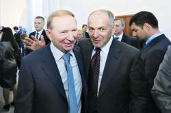 Прессекретарка Зеленського розповіла, що Пінчук робив в Адміністрації президента