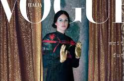 Лана Дель Рей снялась для Vogue Italia