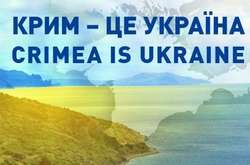  Власник чотиризіркового готелю Brioni Boutique Hotel в Остраві виступив проти окупації Криму Росією 