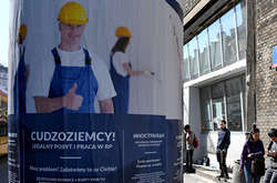 Чехія подвоїла річну квоту на працевлаштування українців