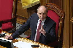  Голова Верховної Ради Андрій Парубій 