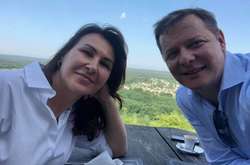  Ляшко с супругой 
  