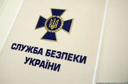 СБУ має ловити шпигунів, а не «кошмарити» бізнес