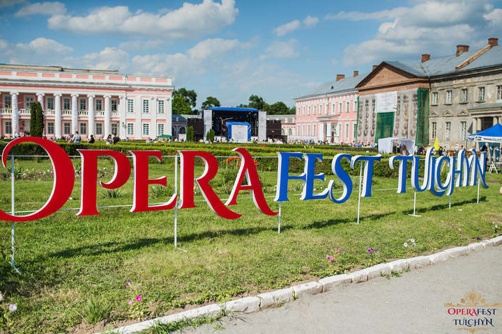 Райцентр на Вінниччині приймає міжнародний оперний фестиваль