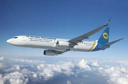 МАУ открывает рейс Херсон-Бургас