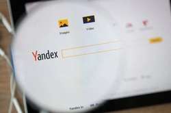 В России ФСБ пришла за «Яндексом»