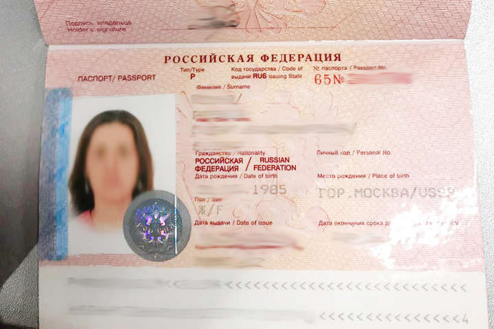 В аеропорту Одеси прикордонники відмовили громадянці РФ у перетині кордону
