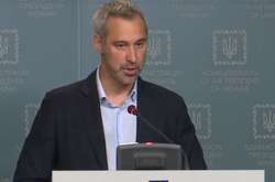 Конституційний суд скасував незаконне збагачення, щоб догодити попередній владі - Рябошапка