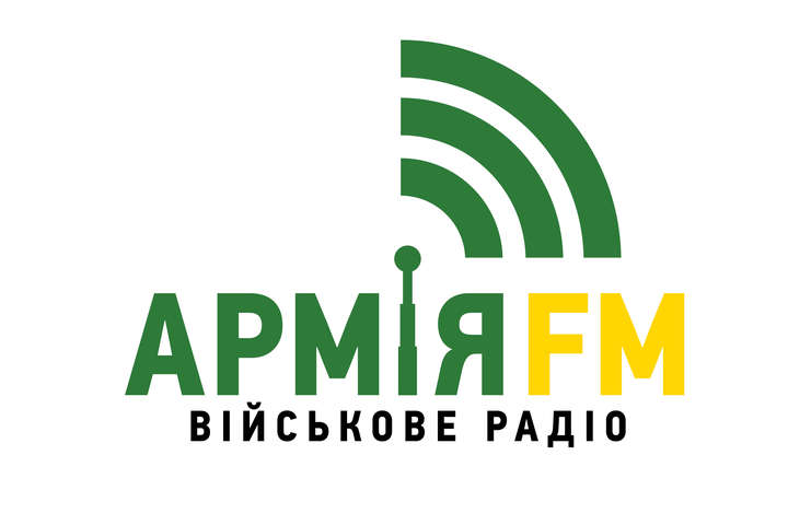 Військово-патріотична радіостанція «Армія FM» розпочала мовлення у Вінниці
