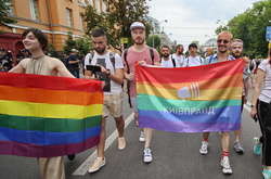 «Марш рівності» відбудеться в Києві 23 червня