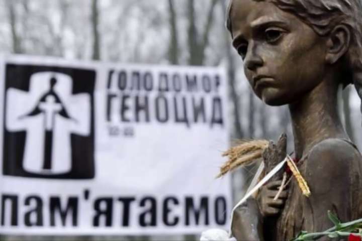 Чехію закликали визнати голодомор в Україні геноцидом 