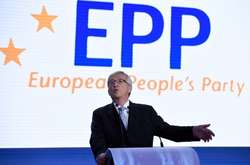 ЄНП підтримує намір «Народного фронту» стати членом-спостерігачем