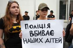 Україною прокотилися протести після вбивства хлопчика на Київщині