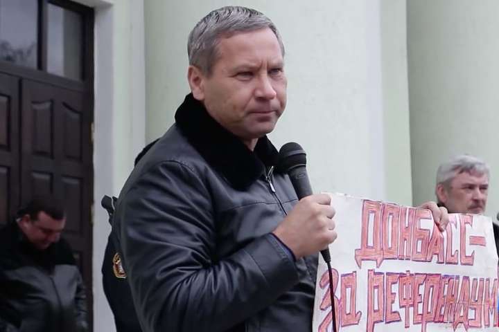 Соратник сепаратистов Лукьянов хочет пролезть в общественный совет при КГГА