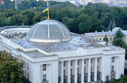 Верховная Рада почтила трех погибших военнослужащих минутой молчания