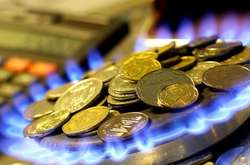 Уряд зобов'язав «Нафтогаз» знизити ціни для населення