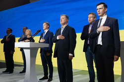 У партії Порошенка і Тимошенко найбільший антирейтинг – соцопитування