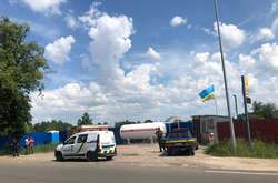 Під Києвом виявлено підпільну автозаправку (фото)