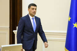 Антирейтинг Гройсмана - 76%, за його партію збираються голосувати лише 1% виборців