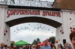 Національний Сорочинський ярмарок вперше відбудеться в Одесі