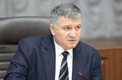 Міністр внутрішніх справ України Арсен Аваков
