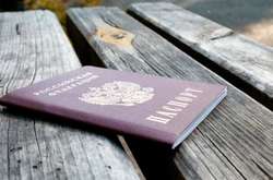 В Раді пропонують конфісковувати майно мешканців ОРДЛО, які отримали паспорти РФ