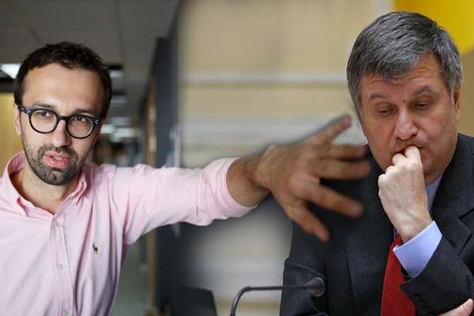 Депутат звинуватив Авакова у цинізмі і закликав Зеленського привести до тями міністра
