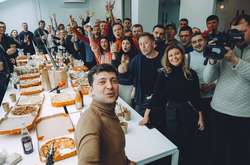 Партія Зеленського проведе з’їзд у ботсаду