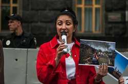 Олена Рибак