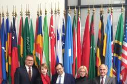 Делегація України в Міжнародному суді ООН 