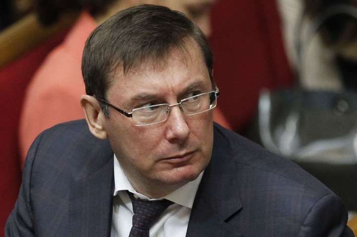 Генпрокурор Юрій Луценко - Луценко назвав можливу торгівлю з ОРДЛО фінансуванням тероризму