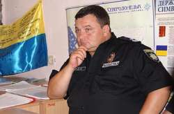Новопризначений голова поліцейських у складі операції Об'єднаних сил Дмитро Ценов