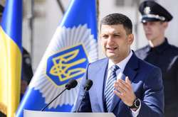 Завтра Гройсман представить свій партійний список, з яким піде на вибори