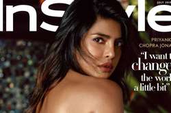 Приянка Чопра