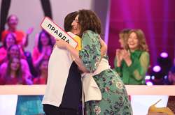 Сергею Притуле признались в любви