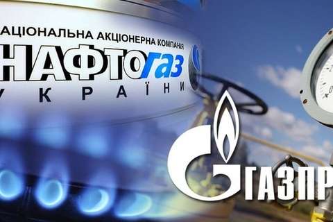 Геополітична поразка. У «Нафтогазі» пояснили, чому «Газпром» вперся і не виконує рішення міжнародного арбітражу