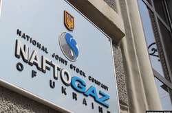 Аудитори встановили, що у Фаворова був конфлікт інтересів у період листопад-грудень 2018 року, - Вітренко