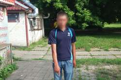 Затриманий - 26-річний житель Борисполя