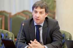 НБУ назвав найбільший ризик для фінансової стабільності в Україні