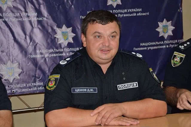 У МВС пояснили переведення начальника поліції Київщини в ООС