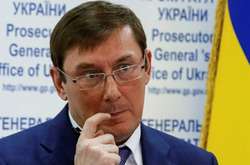 Наступного тижня Зеленський внесе в Раду подання на звільнення Луценка