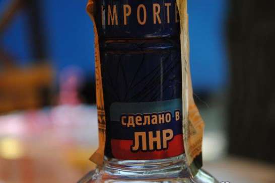 ЗМІ: Фальсифікований алкоголь з окупованої Луганщини постачають до країн ЄС